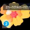 华体会APP logo
