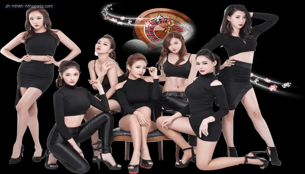 华体会APP banner