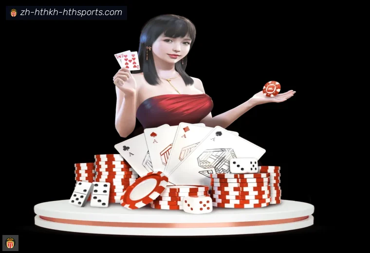 华体会APP开云赛事数据看板体育入口指南