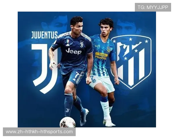 马竞近十五年与意甲球队对决全记录与战绩分析